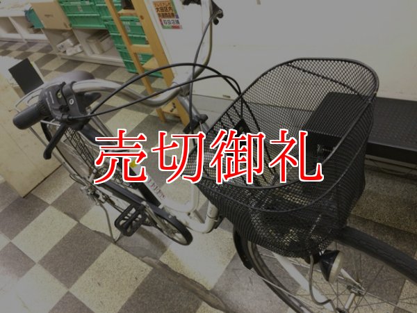 画像5: 〔中古自転車〕シティサイクル　ママチャリ　26インチ　外装6段　リモートレバーライト　ホワイト