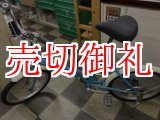 画像: 〔中古自転車〕折りたたみ自転車　20インチ　シングル　ライトブルー×ホワイト