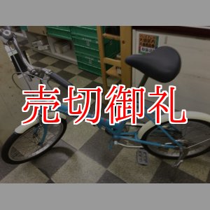 画像: 〔中古自転車〕折りたたみ自転車　20インチ　シングル　ライトブルー×ホワイト