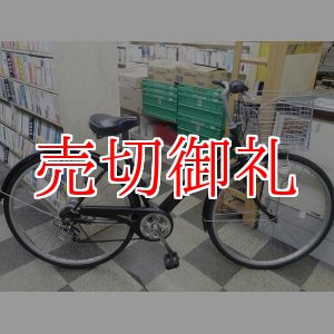 画像: 〔中古自転車〕シティサイクル　26インチ　外装6段変速　ブラック