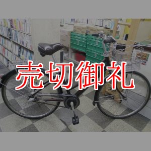 画像: 〔中古自転車〕ブリヂストン　Albelt　アルベルト　26インチ　ベルトドライブ　内装3段　アルミフレーム　2LEDオートライト　ステンレスカゴ　ブラウン