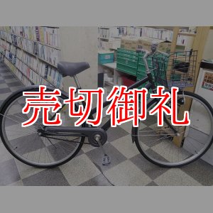 画像: 〔中古自転車〕シティサイクル　27インチ　シングル　グレー