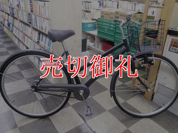 画像1: 〔中古自転車〕シティサイクル　27インチ　シングル　グレー