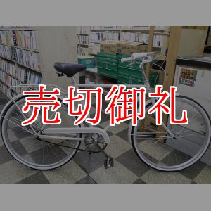 画像: 〔中古自転車〕VERY GOOD ベリーグッド　シティサイクル　シティクルーザー　26インチ　シングル　ホワイト