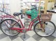 画像1: 〔中古自転車〕シキシマ　シティサイクル　26インチ　シングル　リモートレバーライト　BAA自転車安全基準適合　レッド