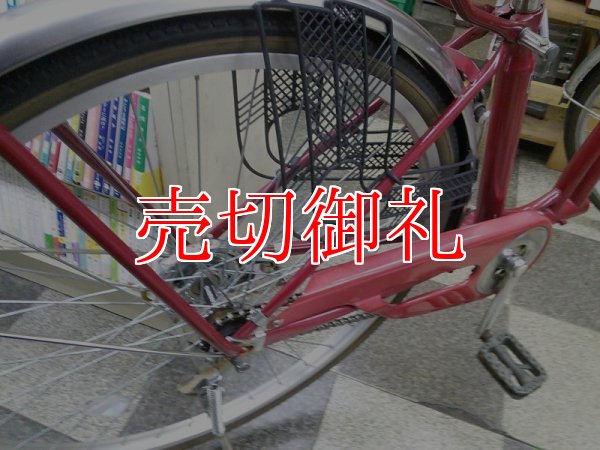 画像3: 〔中古自転車〕シキシマ　シティサイクル　26インチ　シングル　リモートレバーライト　BAA自転車安全基準適合　レッド