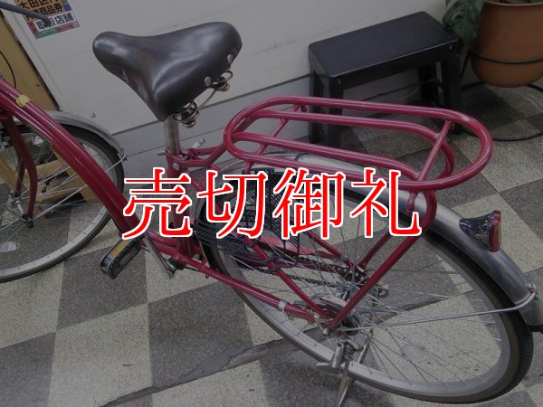 画像4: 〔中古自転車〕シキシマ　シティサイクル　26インチ　シングル　リモートレバーライト　BAA自転車安全基準適合　レッド