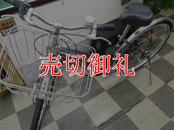 画像5: 〔中古自転車〕シティサイクル　27インチ　外装6段変速　3LEDオートライト　ローラーブレーキ　グレー