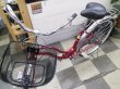 画像5: 〔中古自転車〕シティサイクル　26インチ　シングル　ローラーブレーキ　レッド