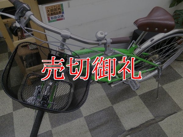 画像5: 〔中古自転車〕シティサイクル　27インチ　外装6段変速　ローラーブレーキ　ライトグリーン