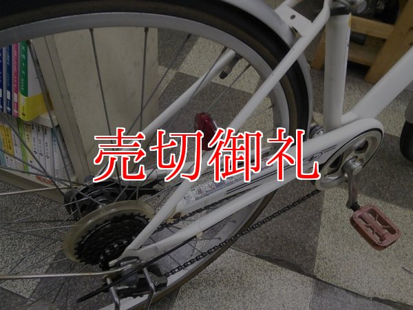 画像3: 〔中古自転車〕シティサイクル　27ンチ　外装6段変速　2LEDオートライト　ローラーブレーキ　BAA自転車安全基準適合　ホワイト