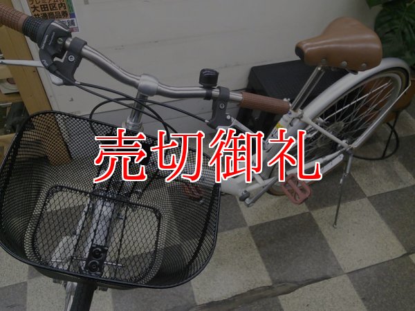 画像5: 〔中古自転車〕シティサイクル　27ンチ　外装6段変速　2LEDオートライト　ローラーブレーキ　BAA自転車安全基準適合　ホワイト