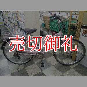 画像: 〔中古自転車〕シティサイクル　26インチ　外装6段変速　オートライト　ローラーブレーキ　同色パイプキャリア　BAA自転車安全基準適合　ピンク