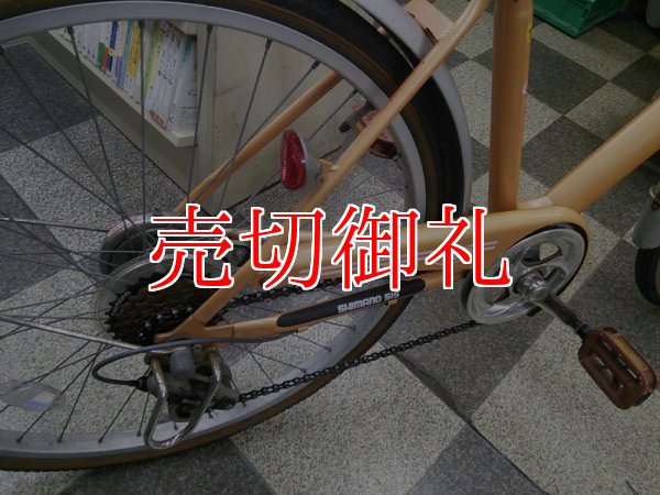 画像3: 〔中古自転車〕シティサイクル　24インチ　外装6段変速　オートライト　オレンジ