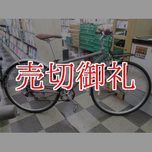 画像: 〔中古自転車〕LOUIS GARNEAU ルイガノ　TR3　クロスバイク　700×35c　7段変速　アルミフレーム　グレー