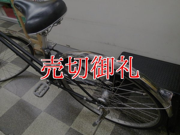 画像4: 〔中古自転車〕パナソニック　シティサイクル　27インチ　内装3段変速　オートライト　ローラーブレーキ　BAA自転車安全基準適合　ブラック