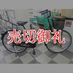 画像: 〔中古自転車〕シティサイクル　ママチャリ　26インチ　シングル　ブラウン