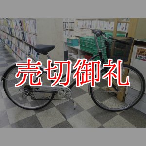 画像: 〔中古自転車〕シティサイクル　26インチ　外装6段変速　ブラック