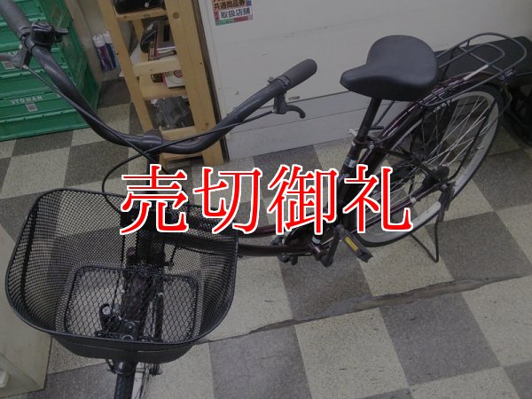 画像5: 〔中古自転車〕シティサイクル　ママチャリ　26インチ　シングル　ブラウン