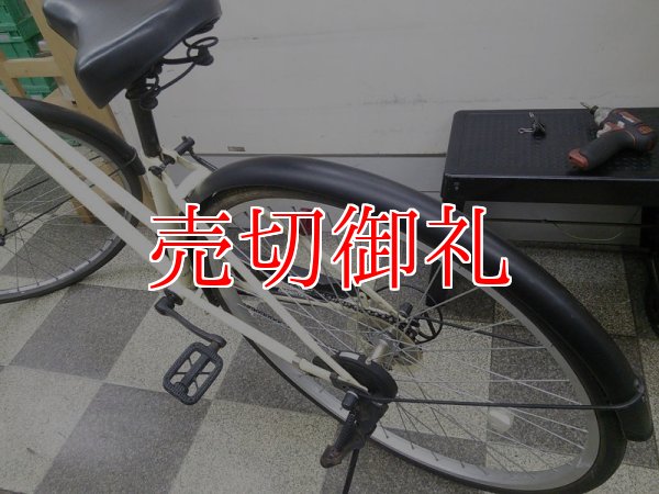 画像4: 〔中古自転車〕シティサイクル　27インチ　外装6段変速　LEDオートライト　アイボリー