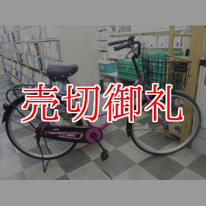 画像: 〔中古自転車〕シティサイクル　26インチ　シングル　ブラック×ピンク