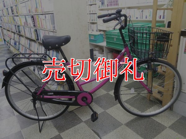 画像1: 〔中古自転車〕シティサイクル　26インチ　シングル　ブラック×ピンク