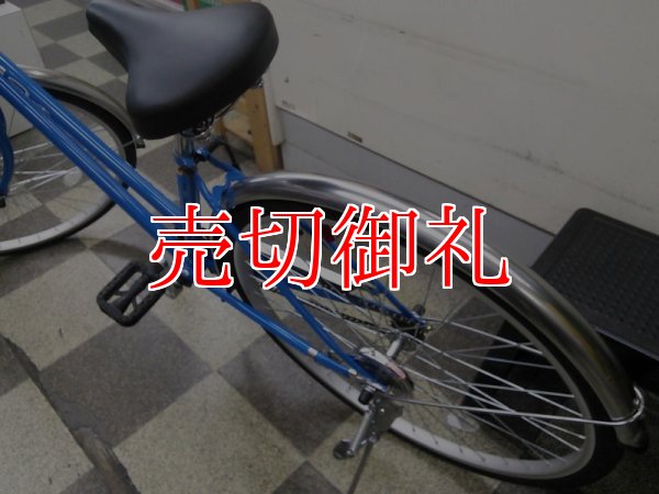 画像4: 〔中古自転車〕シティサイクル　26インチ　シングル　ライトブルー