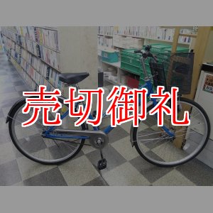 画像: 〔中古自転車〕シティサイクル　26インチ　シングル　ライトブルー