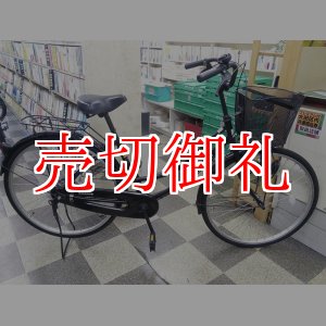 画像: 〔中古自転車〕シティサイクル　ママチャリ　26インチ　シングル　ブラック