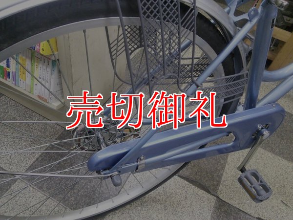 画像3: 〔中古自転車〕シティサイクル　26インチ　シングル　ライトブルー