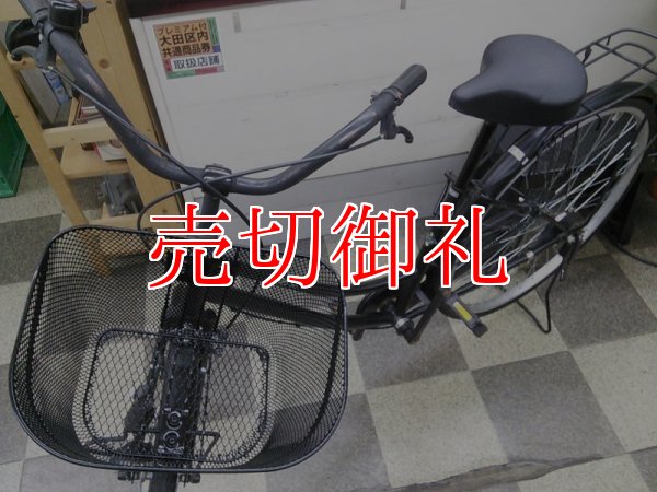 画像5: 〔中古自転車〕シティサイクル　27インチ　シングル　ブラック