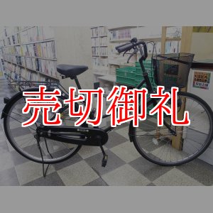 画像: 〔中古自転車〕シティサイクル　27インチ　シングル　ブラック