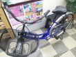 画像5: 〔中古自転車〕シティサイクル　26インチ　シングル　ブルー