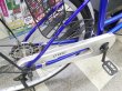 画像3: 〔中古自転車〕シティサイクル　26インチ　シングル　ブルー