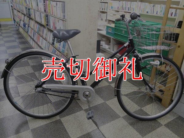 中古自転車〕パナソニック シティサイクル 27ンチ 内装3段変速 オートライト 大型ステンレスカゴ ローラーブレーキ BAA自転車安全基準適合 ブラック  - 古本と中古自転車の現代屋