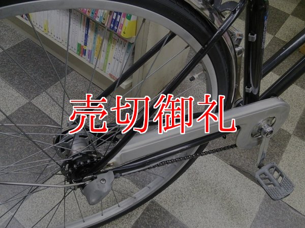 画像3: 〔中古自転車〕パナソニック　シティサイクル　27ンチ　内装3段変速　オートライト　大型ステンレスカゴ　ローラーブレーキ　BAA自転車安全基準適合　ブラック