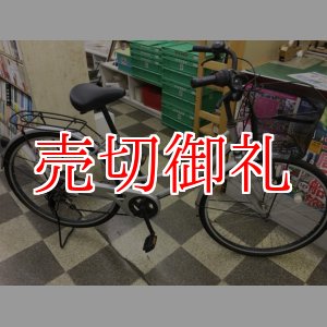 画像: 〔中古自転車〕シティサイクル　26インチ　外装6段変速　シルバー