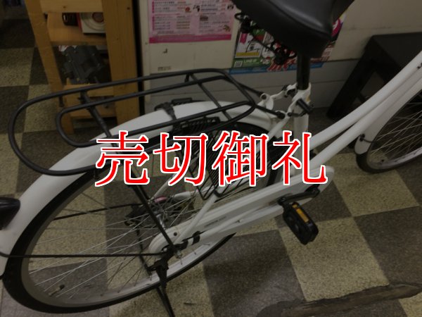 画像3: 〔中古自転車〕シティサイクル　26インチ　シングル　ホワイト