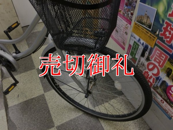 画像2: 〔中古自転車〕シティサイクル　26インチ　外装6段変速　シルバー