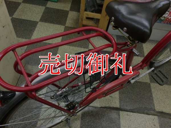 画像3: 〔中古自転車〕シキシマ　シティサイクル　26インチ　シングル　リモートレバーライト　BAA自転車安全基準適合　レッド