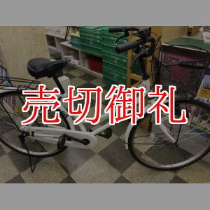 画像: 〔中古自転車〕シティサイクル　26インチ　シングル　ホワイト