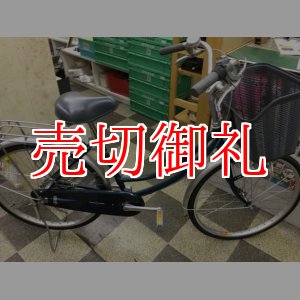 画像: 〔中古自転車〕マルイシ　シティサイクル　24インチ　内装3段変速　ハンドルロック　グリーン