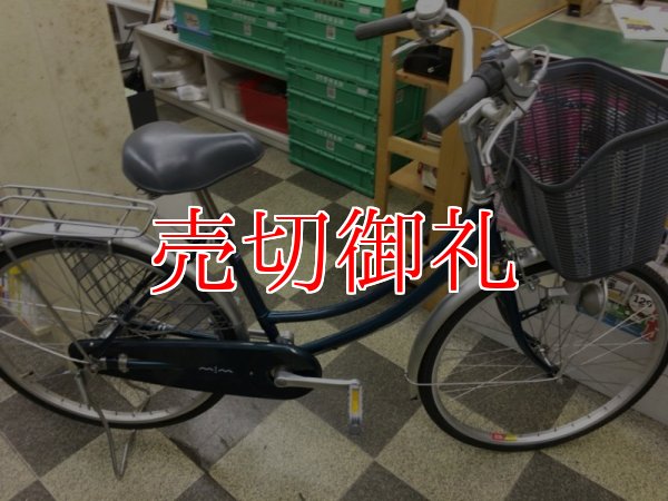 画像1: 〔中古自転車〕マルイシ　シティサイクル　24インチ　内装3段変速　ハンドルロック　グリーン