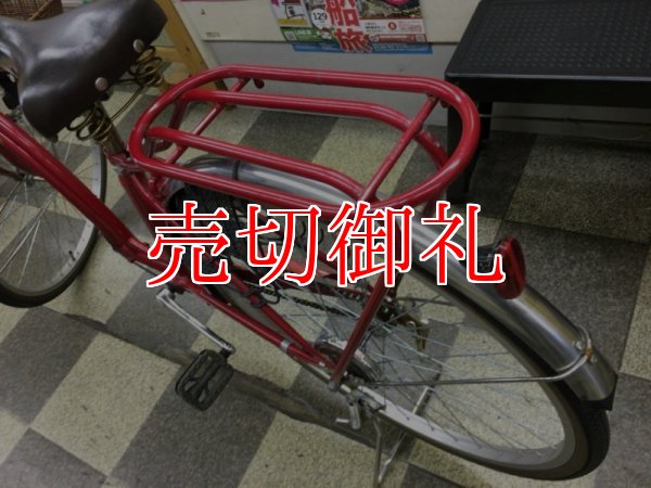 中古自転車〕シキシマ シティサイクル 26インチ シングル リモートレバーライト BAA自転車安全基準適合 レッド - 古本と中古自転車の現代屋