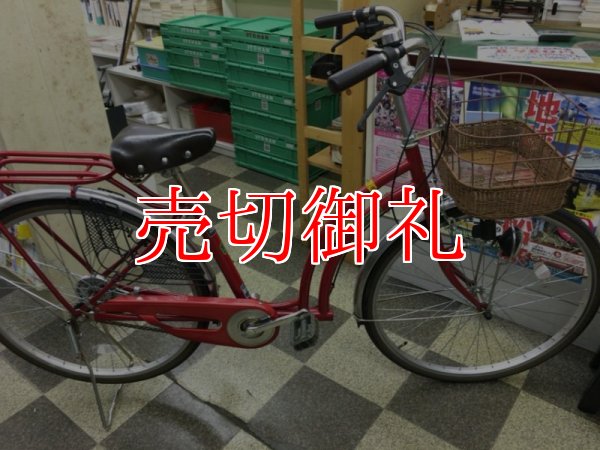 中古自転車〕シキシマ シティサイクル 26インチ シングル リモートレバーライト BAA自転車安全基準適合 レッド - 古本と中古自転車の現代屋