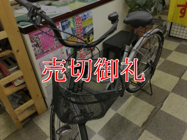 画像5: 〔中古自転車〕シティサイクル　26インチ　外装6段変速　シルバー