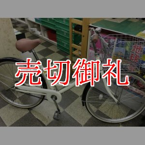 画像: 〔中古自転車〕シティサイクル　26インチ　シングル　アイボリー