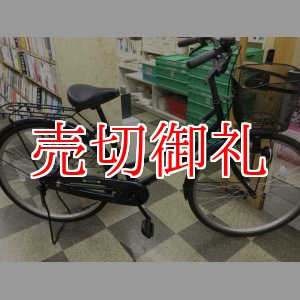 画像: 〔中古自転車〕シティサイクル　26インチ　シングル　ダークブルー