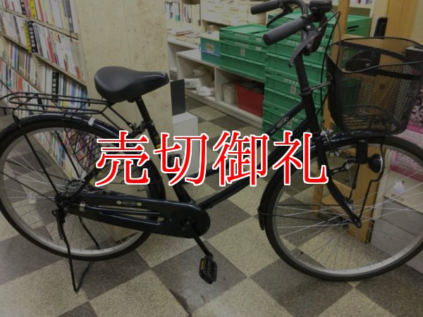 画像1: 〔中古自転車〕シティサイクル　26インチ　シングル　ダークブルー