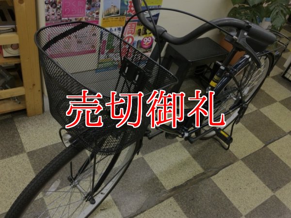 画像5: 〔中古自転車〕シティサイクル　26インチ　シングル　ダークブルー